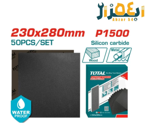 سنباده پوستاب صنعتی tac150016 15000 توتال
