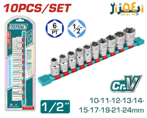 ست بکس ریلی 10 عددی توتال THT121101 ست بکس ریلی 10 عددی توتال THT121101