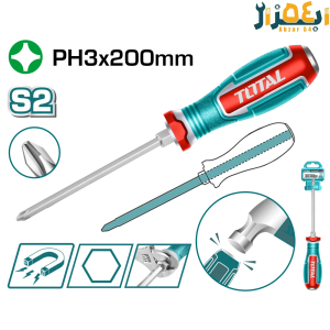 پیچ گوشتی چهارسو ضربه ای TGTPH3200 توتال پیچ گوشتی چهارسو ضربه ای TGTPH3200 توتال