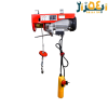 بالا بر برقی 1000وات 500ک 5663 اروا
