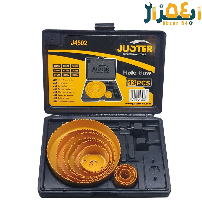 ست گرد بر 13 عددی جاستر مدل J4502