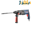 بتن کن 2 کیلویی پلاس 8020 توسن