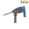 بتن کن 3 ک 800وات 5215 اروا