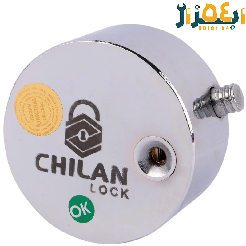 قفل کتابی پشت بسته گارد دار 80 چیلان