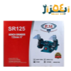 سنگ رو میزی 150 وات 125 م م SR125 پی ام P.M