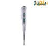 فازمتر القایی led دار کد 4284 توسن