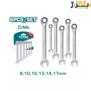 آچار یکسر رینگ 6 عددی جغجغه ای صنعتی توتال TOTAL THT102RK566