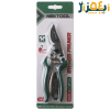 قیچی باغبانی نکستول مدل NT2906