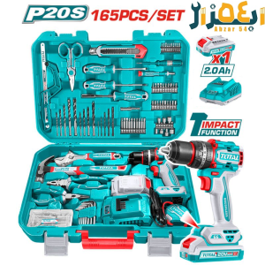 مجموعه دریل شارژی 165 پارچه صنعتی 20 ولت THKTHP11652 توتال TOTAL
