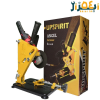 تبدیل مینی فرز به پروفیل بر UPSPIRIT