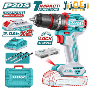 دریل شارژی 20 ولت براشلس توتال TOTAL TIDLI20668