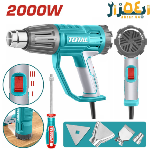 سشوار صنعتی 2000 وات توتال TOTAL TB20045 سشوار صنعتی 2000 وات توتال TOTAL TB20045