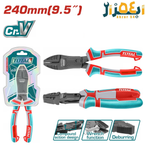 انبردست فک متحرک توتال TOTAL THTC510956