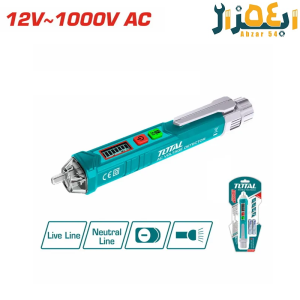 فازمتر القایی دیجیتال توتال TOTAL THT210003