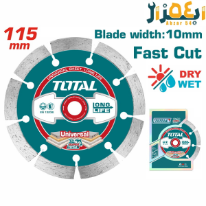 گرانیت بر مینی توتال TOTAL TAC2111153