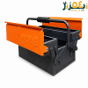 جعبه ابزار 23 عددی