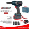 بکس شارژی 850 نیوتون 23850b استرانگ