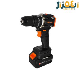 دریل شارژی چکشی 20ولت براشلس frbs20v1050 فریک