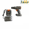 دریل شارژی چکشی 20ولت براشلس frbs20v1050 فریک