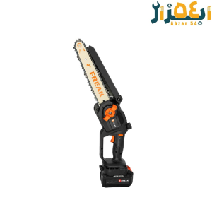 اره زنجیری شارژی 20 ولت براشلس frbs20v20s