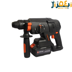 بتن کن شارژی20 ولت 26 میل 4 شیار براشلس frbs20v26ds فریک