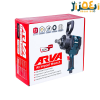 بکس بادی3.4 دو چکشه 2300 نیوتون متر 3234 اروا