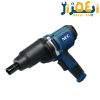 بکس برقی 950 وات 9911 ان ای سی NEC