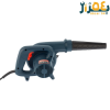 بلوور 710 وات المکس مدل 634