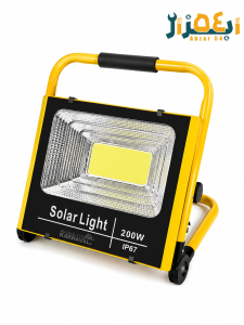 پرژکتور 200w شارژی کارناوال karnaval