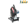 پروفیل‌بر 2200 وات المکس مدل G.M4125
