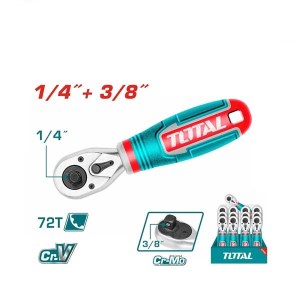 دسته جغجغه دوکاره صنعتی 3/8 + 1/4 اینچ توتال